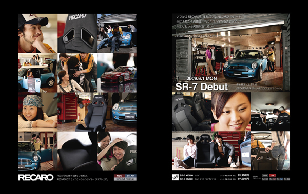 512 recaro pub.jpg